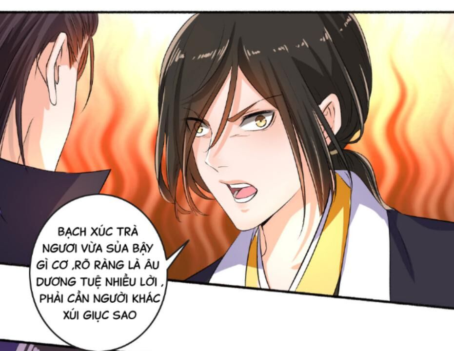 Cuồng Phi Phách Lối Chapter 66 - Trang 2