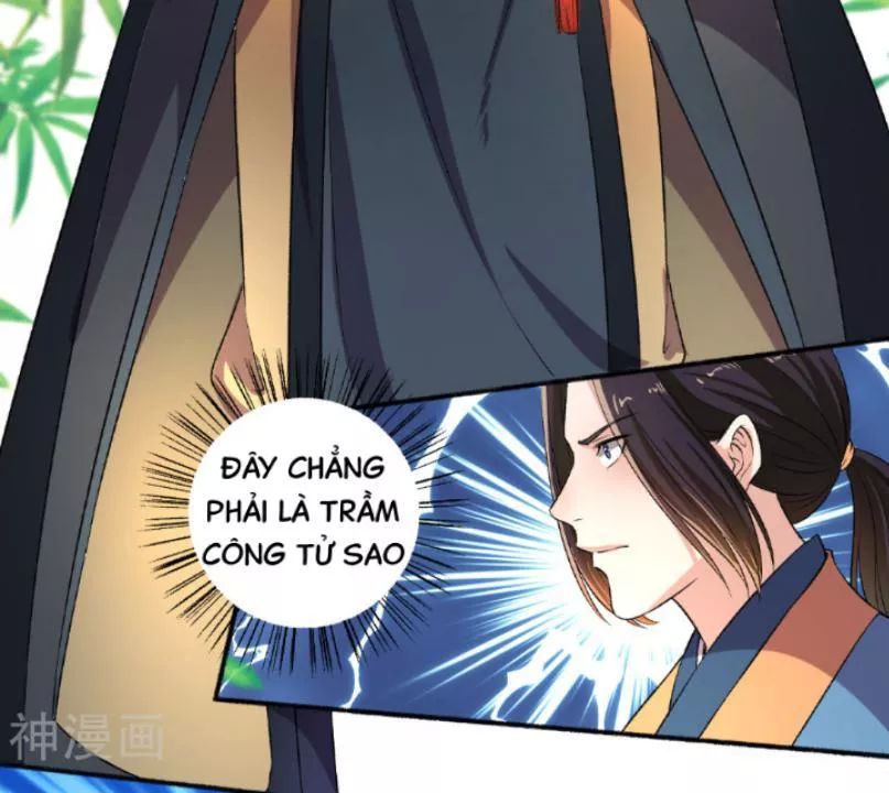 Cuồng Phi Phách Lối Chapter 64 - Trang 2