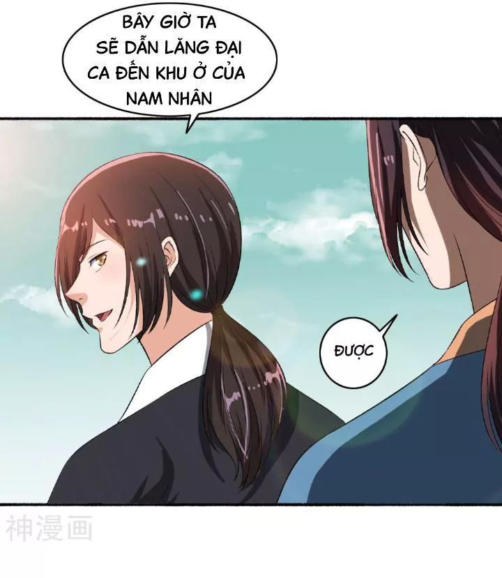 Cuồng Phi Phách Lối Chapter 64 - Trang 2