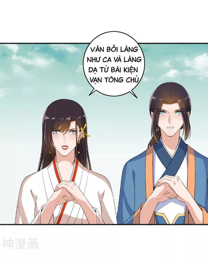 Cuồng Phi Phách Lối Chapter 63 - Trang 2