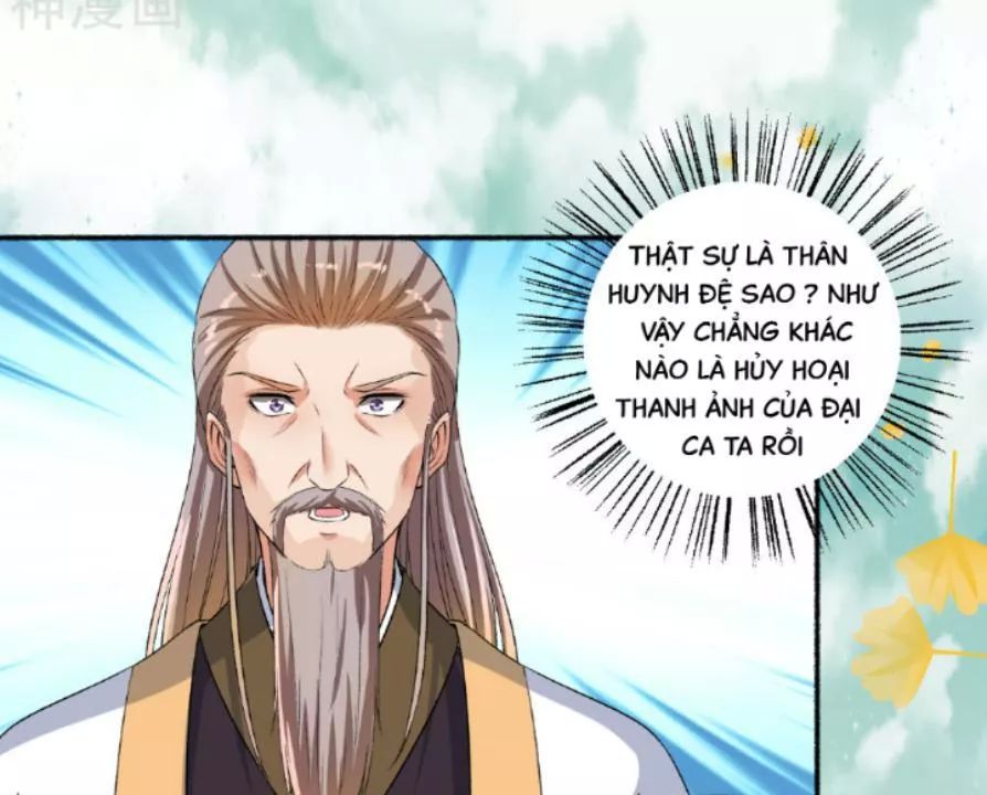 Cuồng Phi Phách Lối Chapter 63 - Trang 2