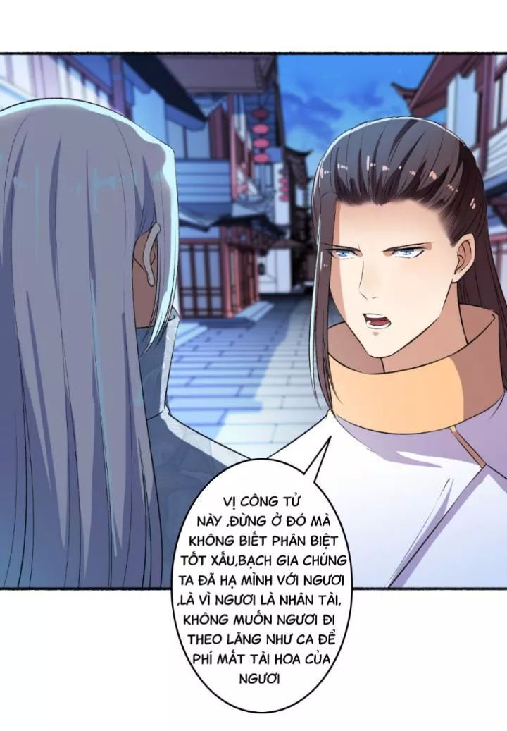 Cuồng Phi Phách Lối Chapter 58 - Trang 2