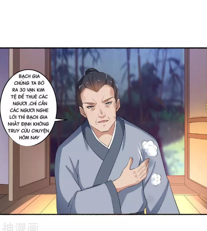 Cuồng Phi Phách Lối Chapter 57 - Trang 2