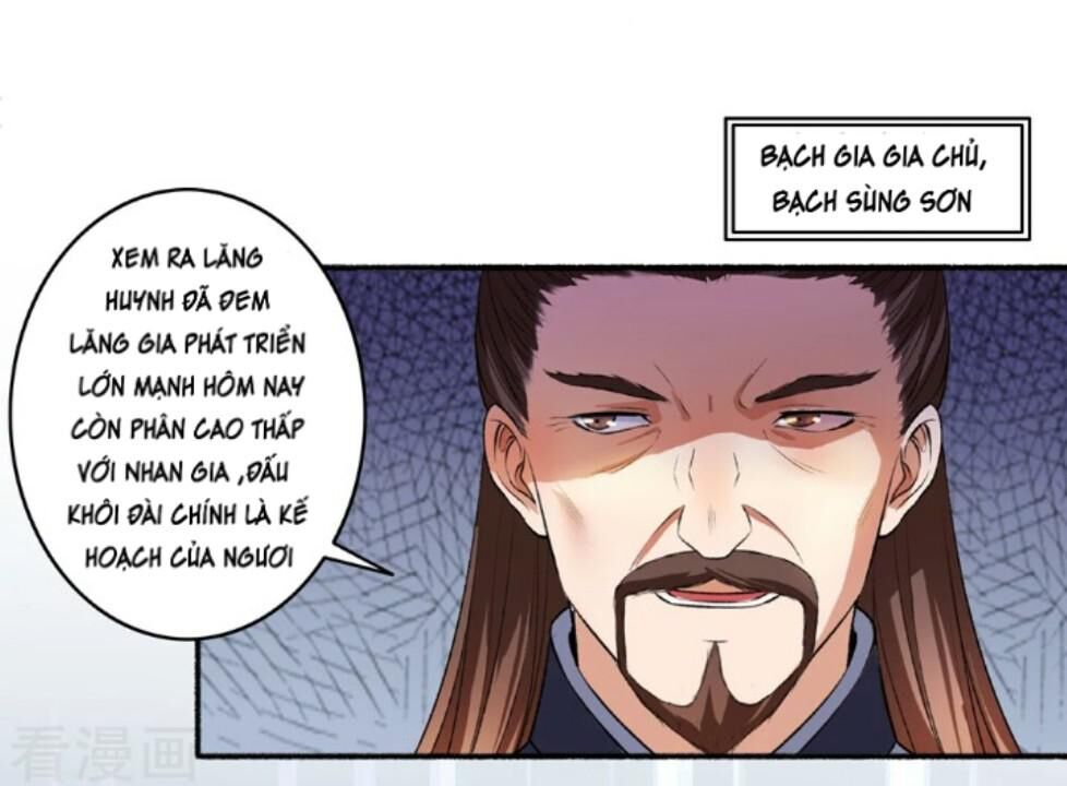 Cuồng Phi Phách Lối Chapter 41 - Trang 2