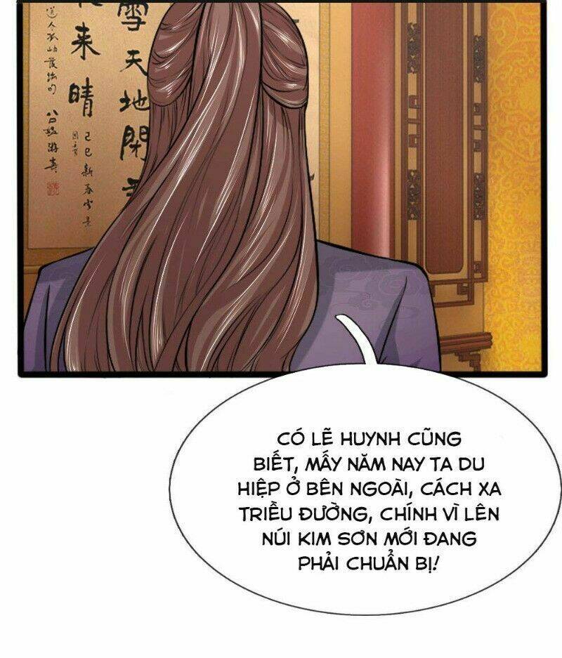 Cô Nương Xấu Xí Của Trẫm Chapter 45 - Trang 2