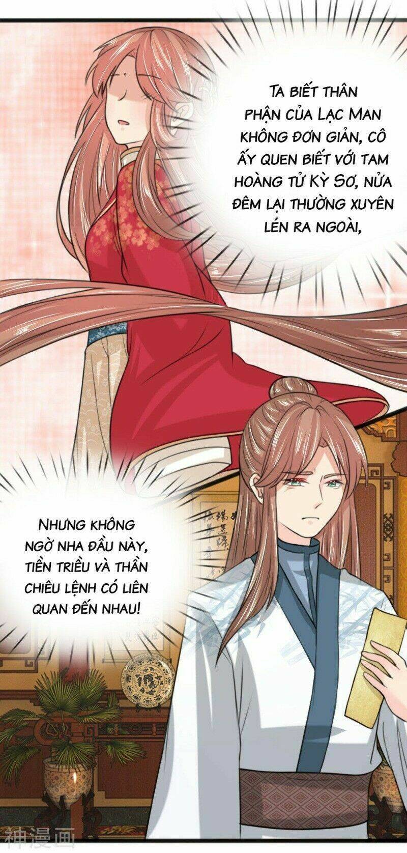 Cô Nương Xấu Xí Của Trẫm Chapter 40 - Trang 2