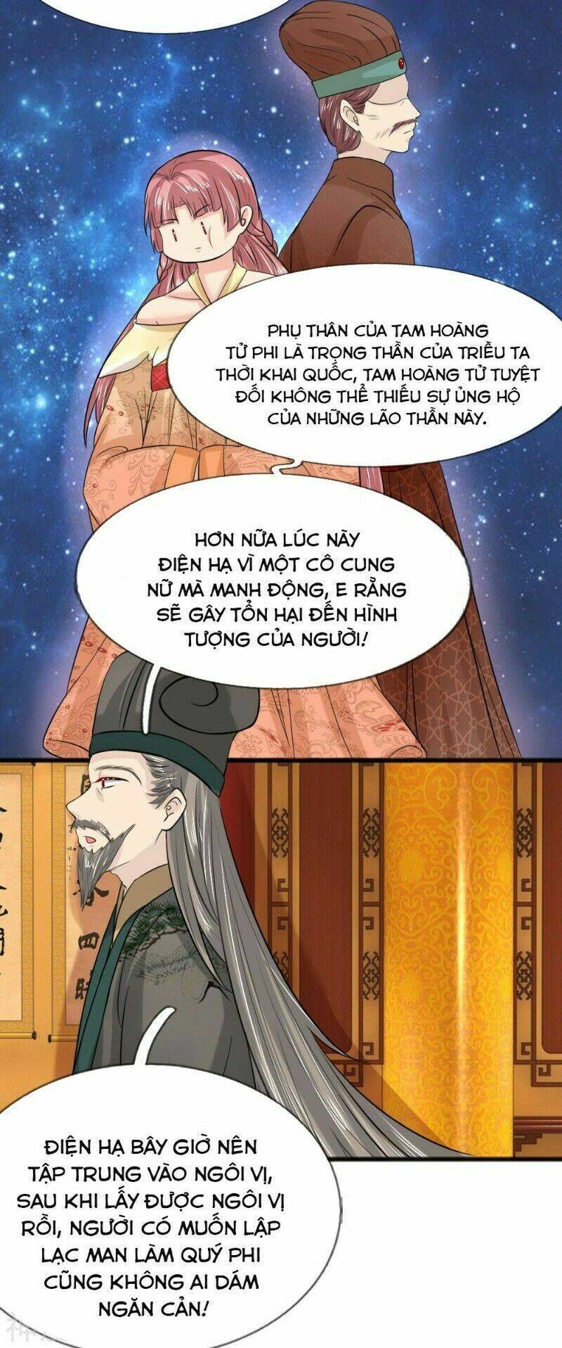 Cô Nương Xấu Xí Của Trẫm Chapter 38 - Trang 2