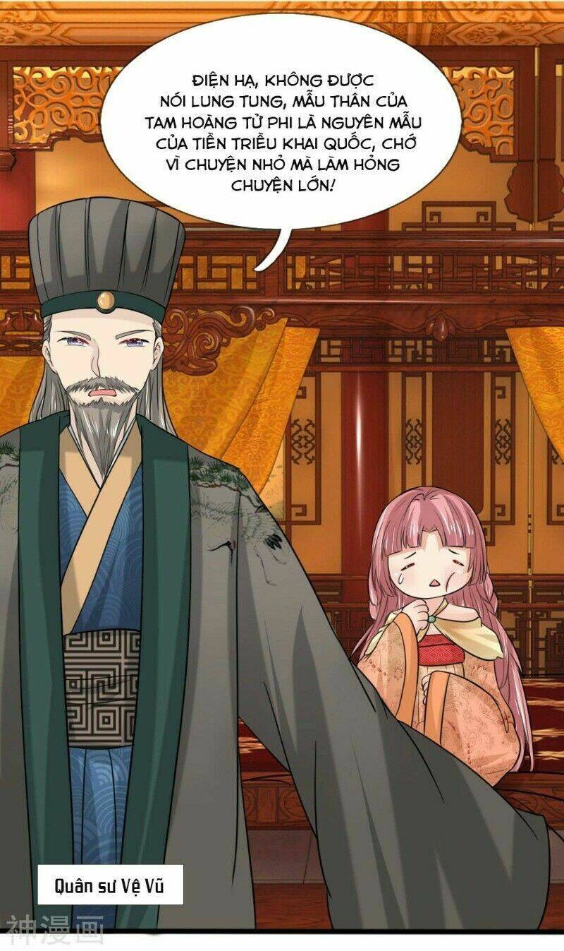 Cô Nương Xấu Xí Của Trẫm Chapter 38 - Trang 2