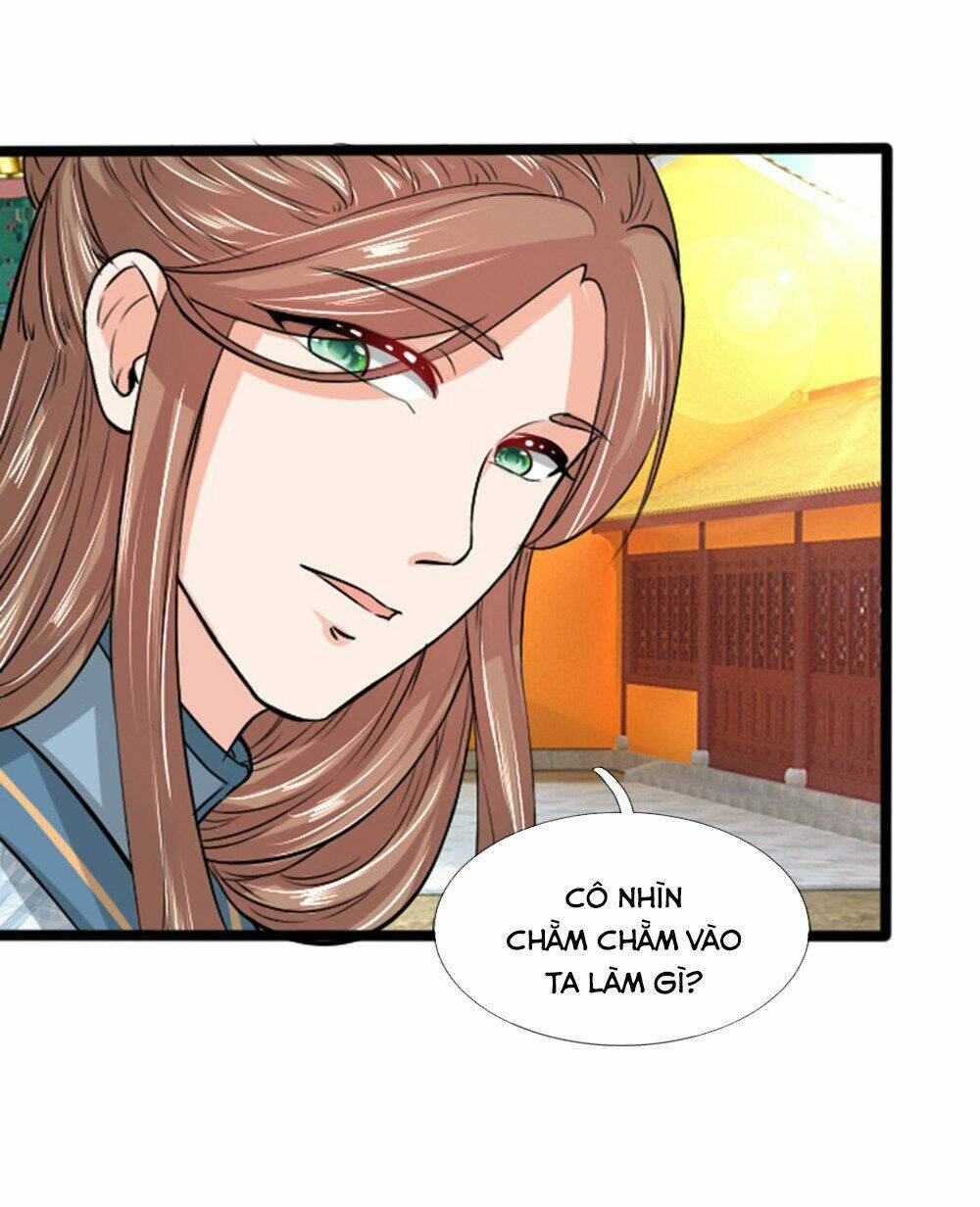 Cô Nương Xấu Xí Của Trẫm Chapter 37 - Trang 2