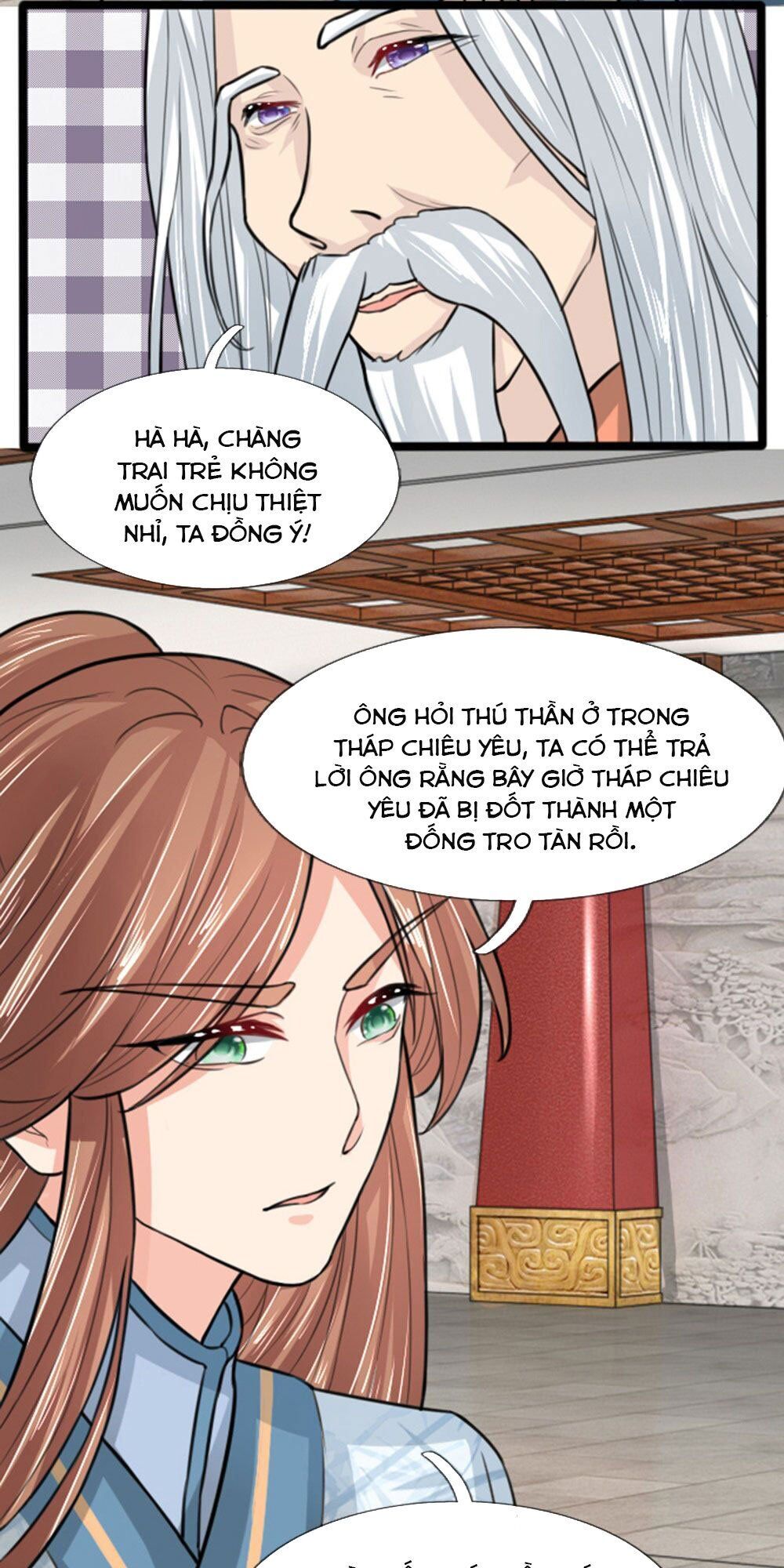 Cô Nương Xấu Xí Của Trẫm Chapter 33 - Trang 2
