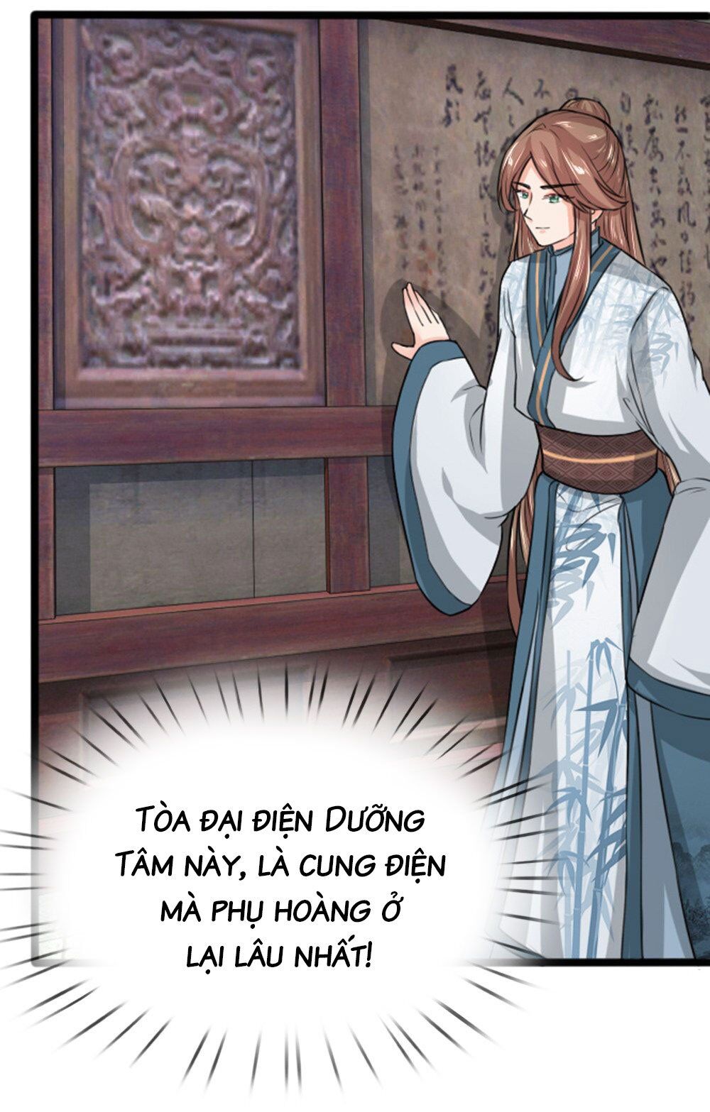 Cô Nương Xấu Xí Của Trẫm Chapter 32 - Trang 2