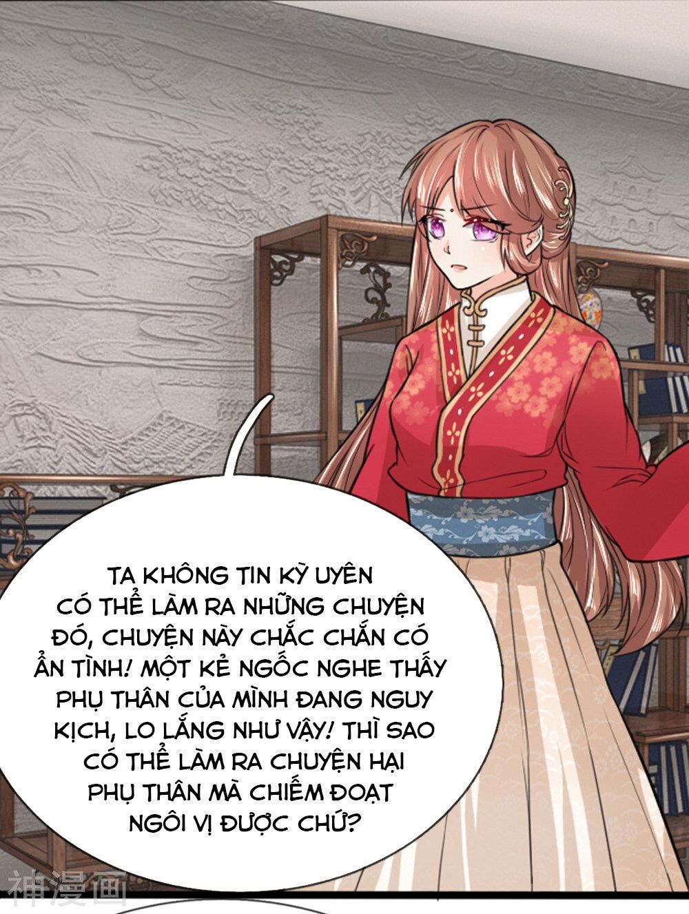 Cô Nương Xấu Xí Của Trẫm Chapter 32 - Trang 2