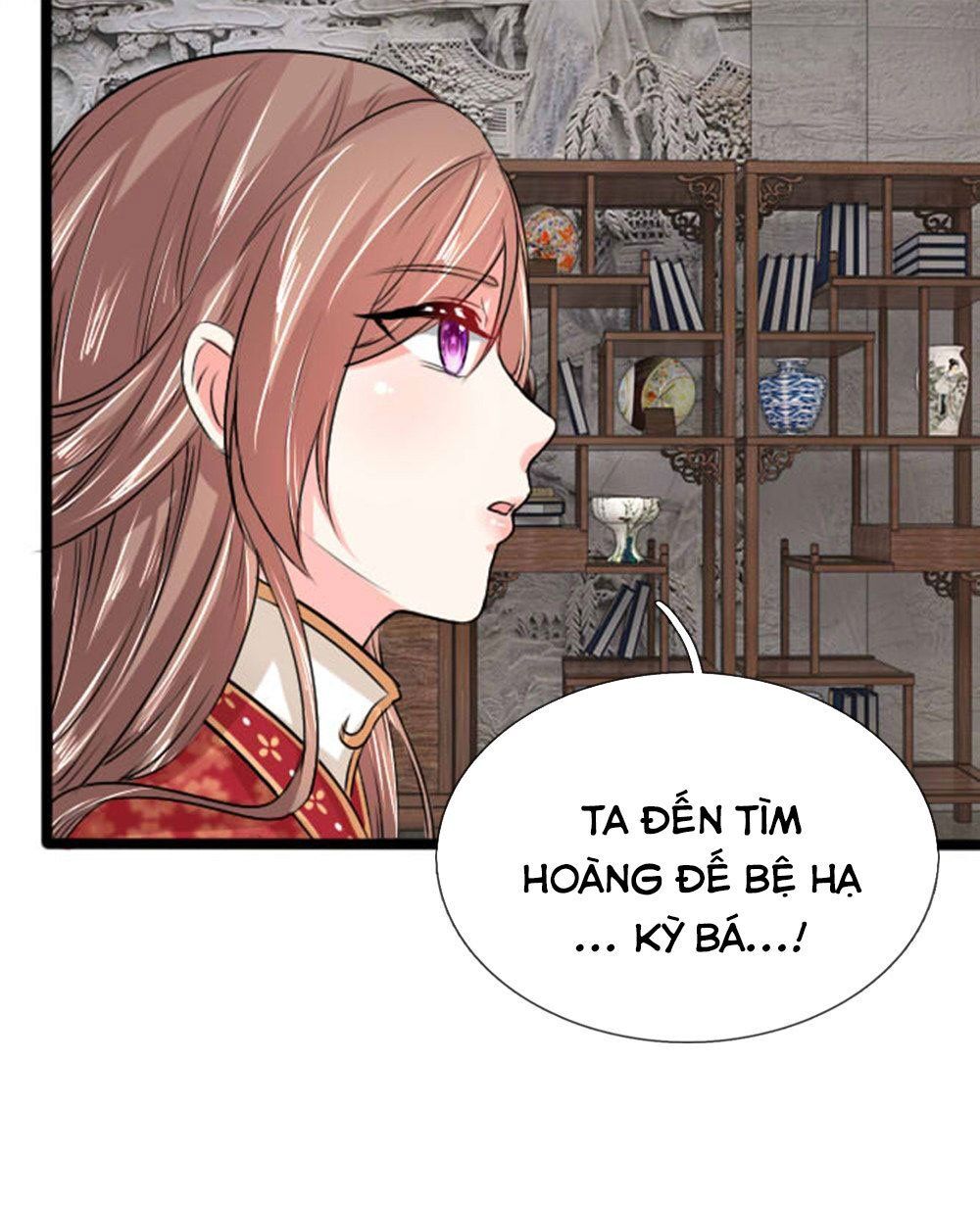 Cô Nương Xấu Xí Của Trẫm Chapter 31 - Trang 2