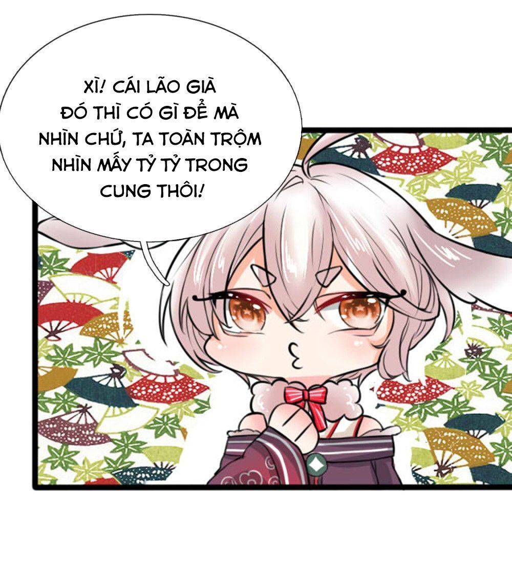 Cô Nương Xấu Xí Của Trẫm Chapter 30 - Trang 2