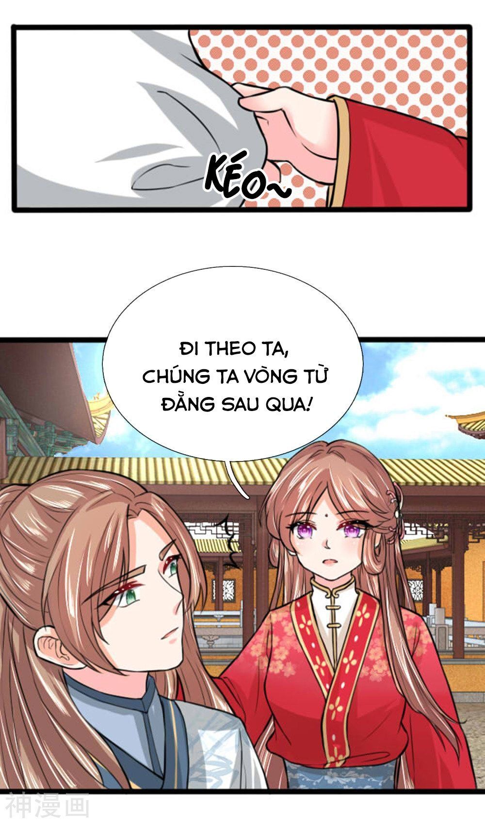 Cô Nương Xấu Xí Của Trẫm Chapter 30 - Trang 2