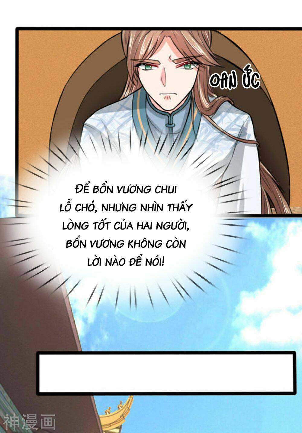 Cô Nương Xấu Xí Của Trẫm Chapter 29 - Trang 2