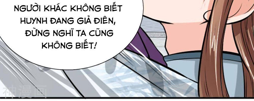 Cô Nương Xấu Xí Của Trẫm Chapter 28 - Trang 2