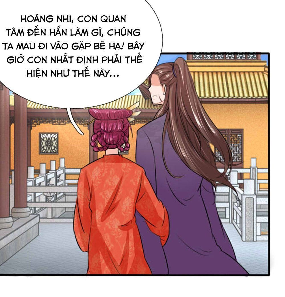 Cô Nương Xấu Xí Của Trẫm Chapter 28 - Trang 2