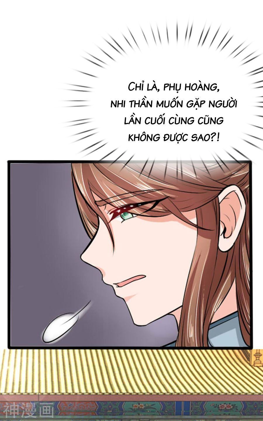 Cô Nương Xấu Xí Của Trẫm Chapter 28 - Trang 2