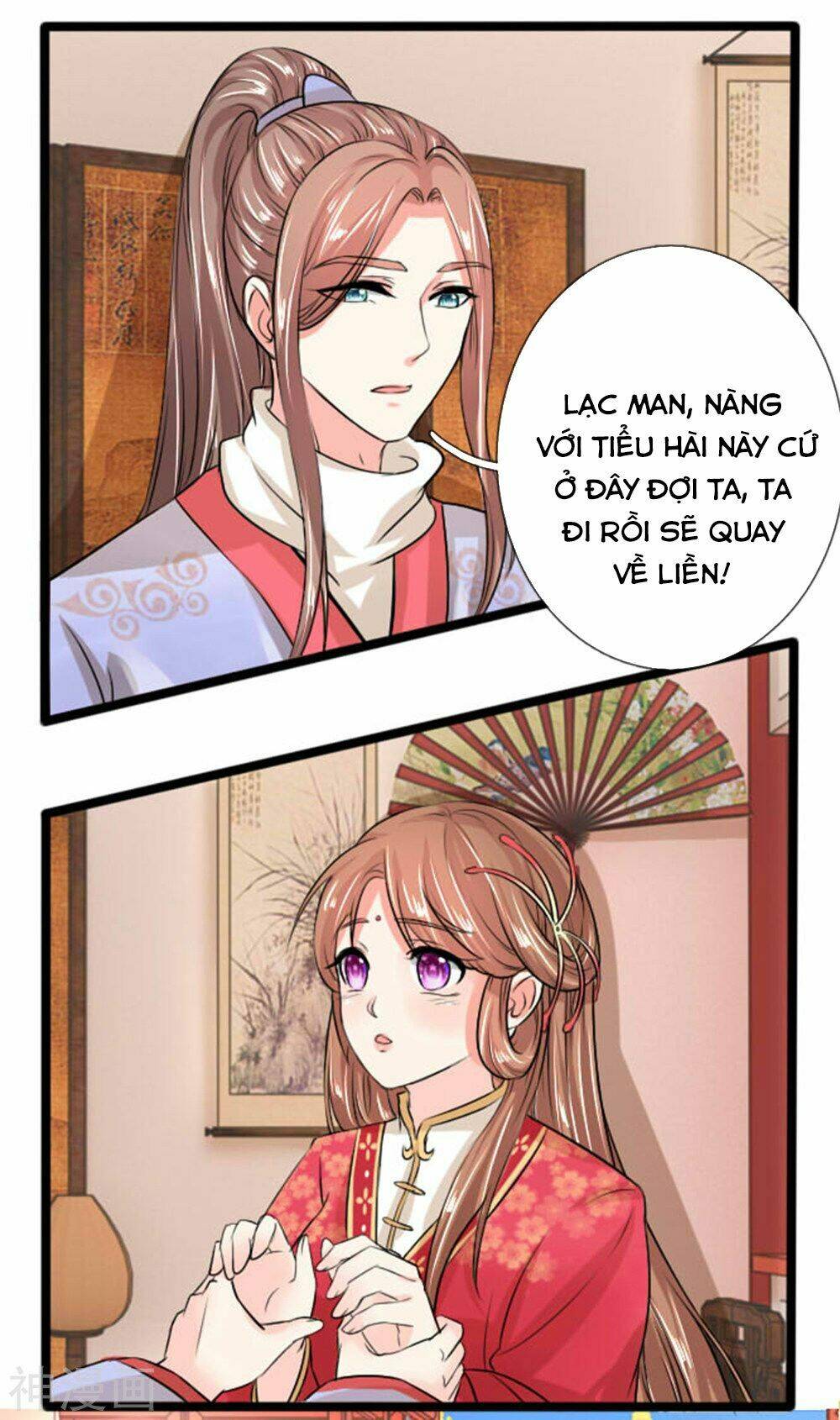 Cô Nương Xấu Xí Của Trẫm Chapter 27 - Trang 2