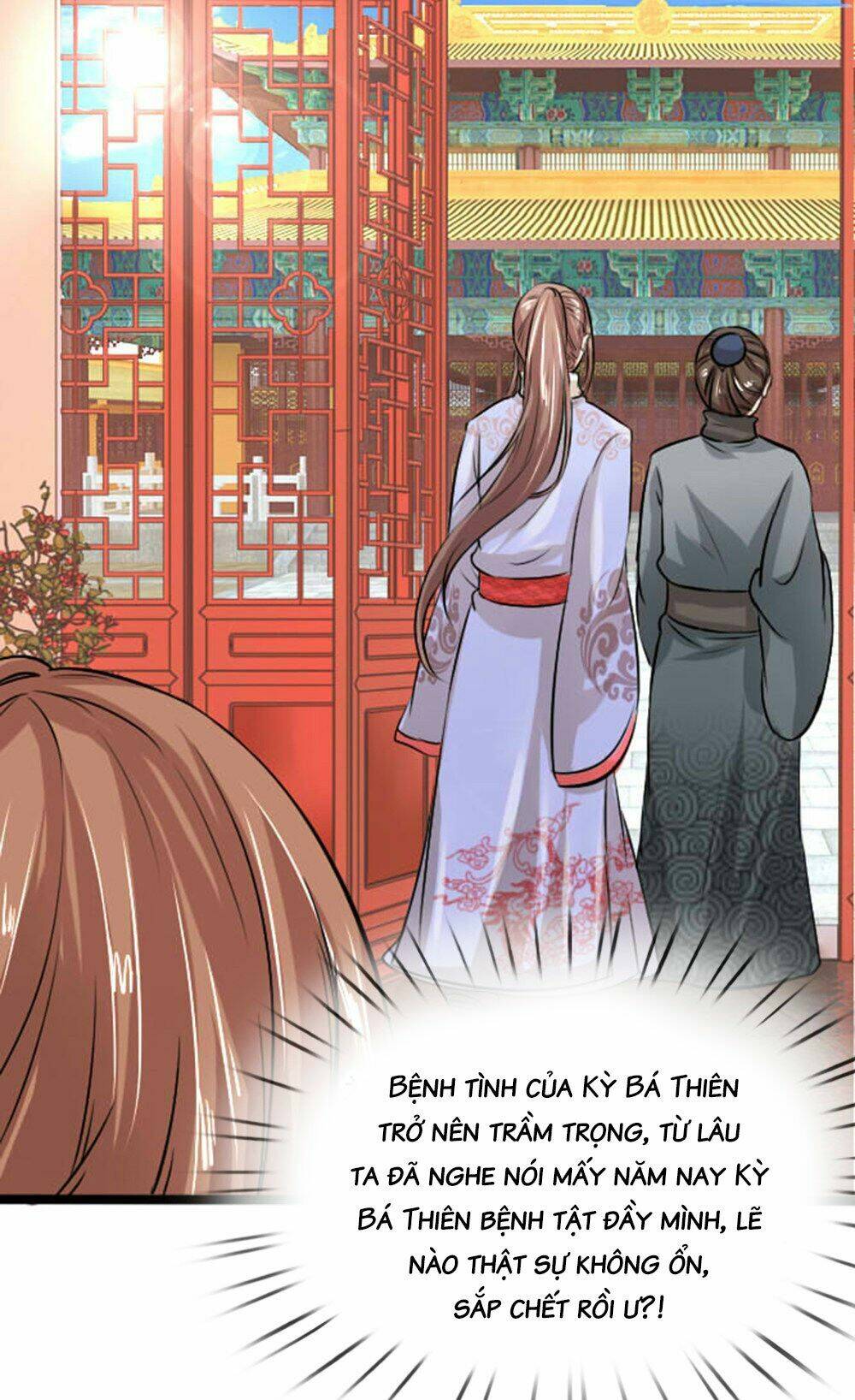 Cô Nương Xấu Xí Của Trẫm Chapter 27 - Trang 2