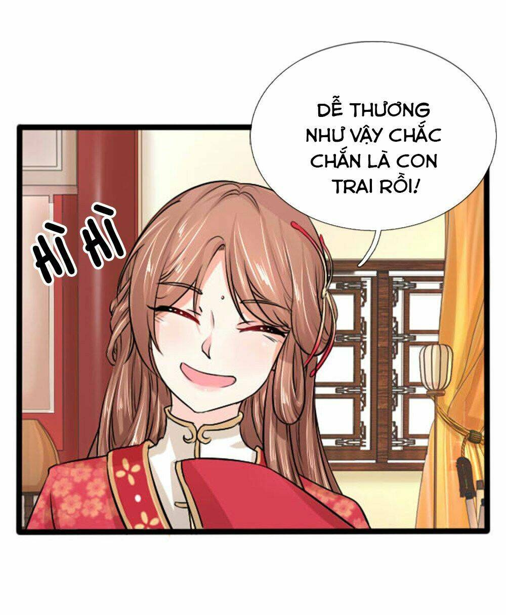 Cô Nương Xấu Xí Của Trẫm Chapter 27 - Trang 2