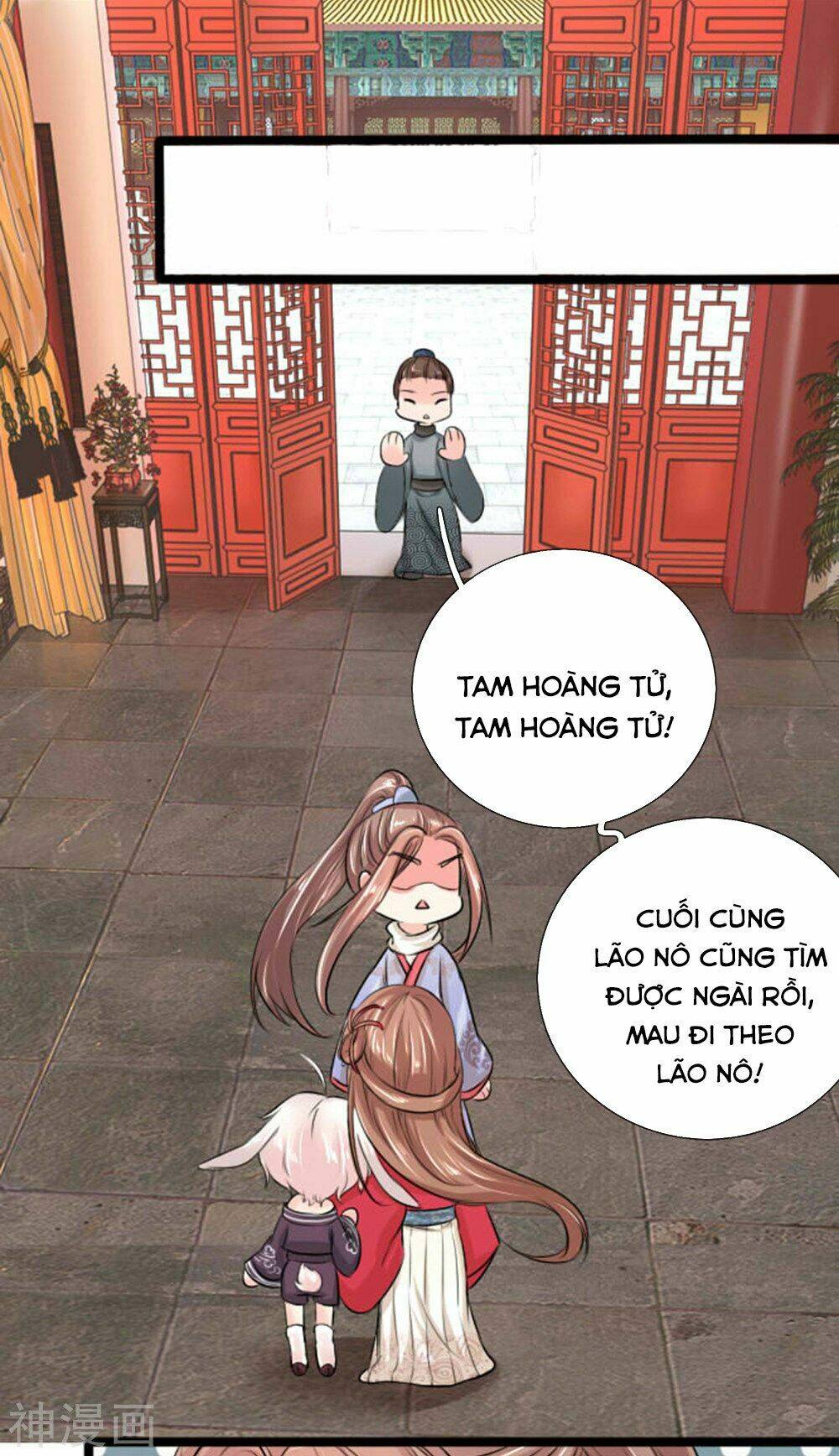 Cô Nương Xấu Xí Của Trẫm Chapter 27 - Trang 2