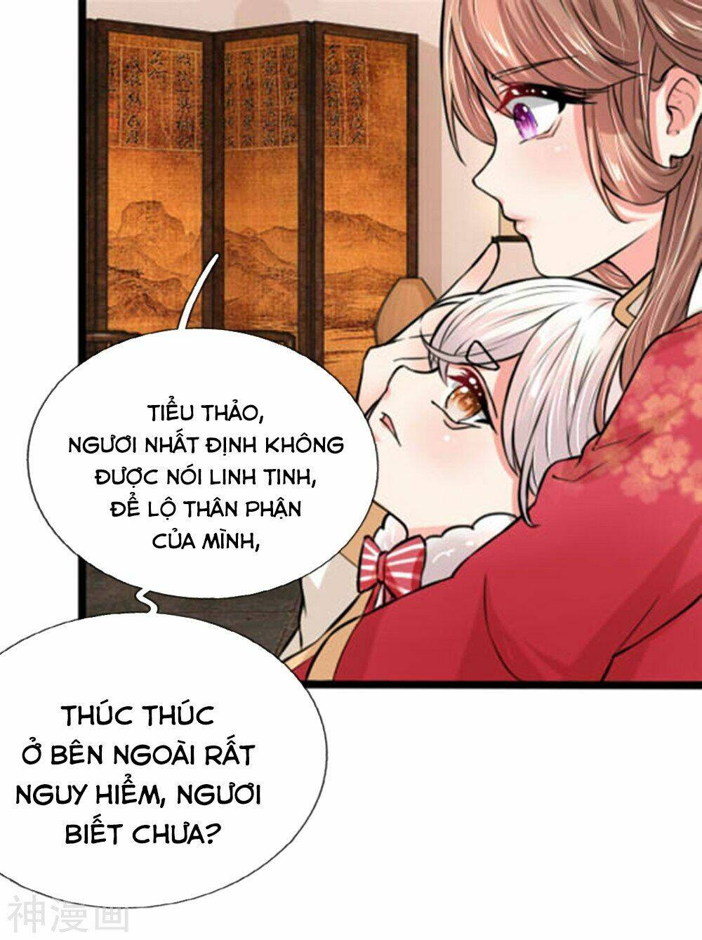 Cô Nương Xấu Xí Của Trẫm Chapter 26 - Trang 2