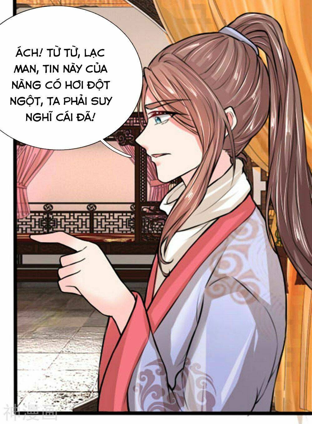 Cô Nương Xấu Xí Của Trẫm Chapter 26 - Trang 2