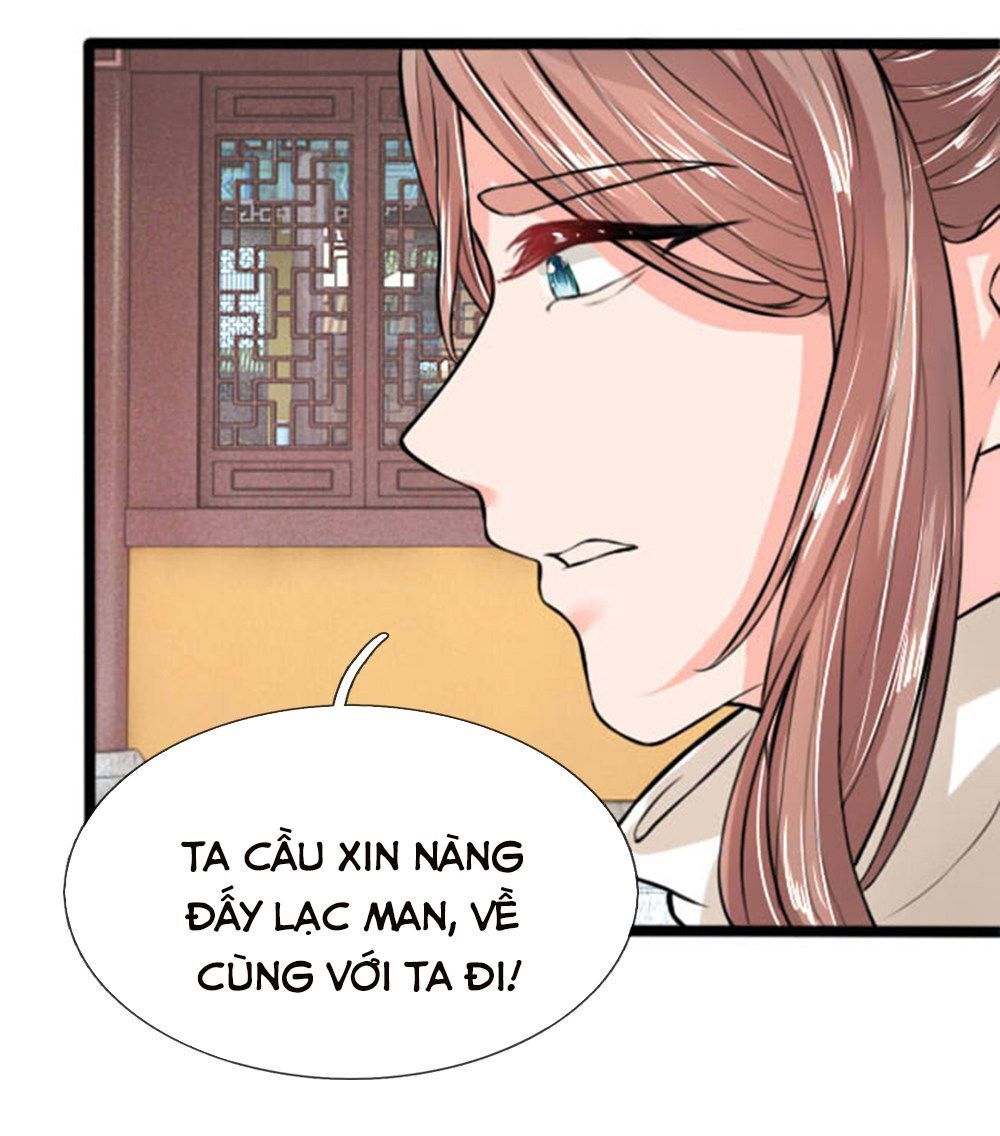 Cô Nương Xấu Xí Của Trẫm Chapter 25 - Trang 2