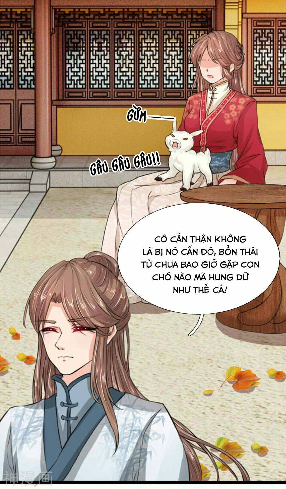 Cô Nương Xấu Xí Của Trẫm Chapter 24 - Trang 2