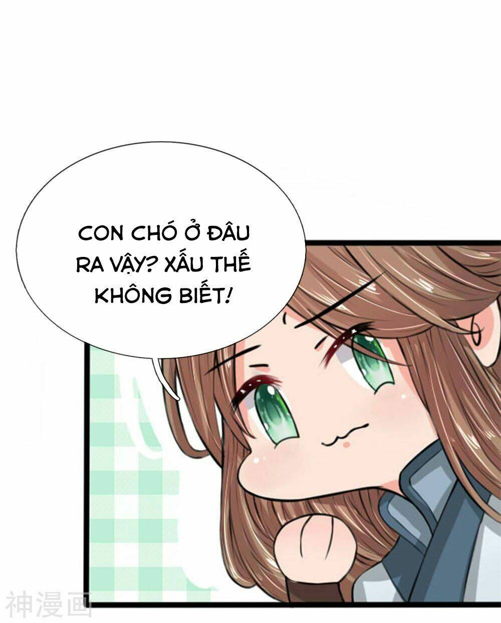 Cô Nương Xấu Xí Của Trẫm Chapter 24 - Trang 2