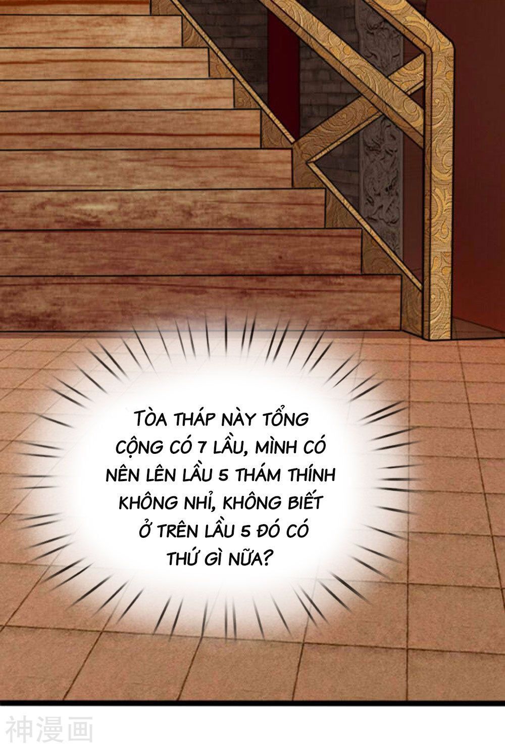 Cô Nương Xấu Xí Của Trẫm Chapter 23 - Trang 2