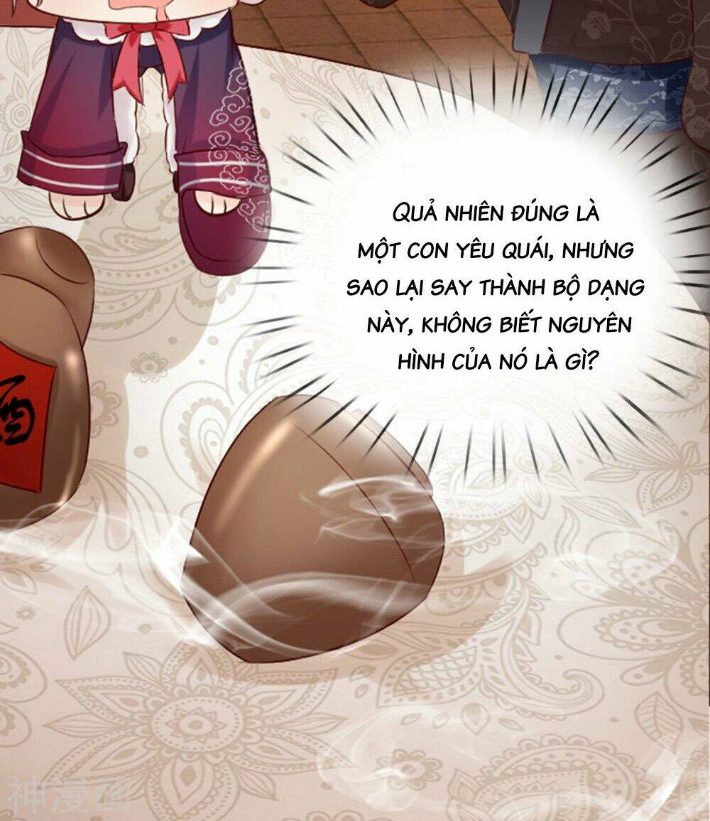 Cô Nương Xấu Xí Của Trẫm Chapter 22 - Trang 2