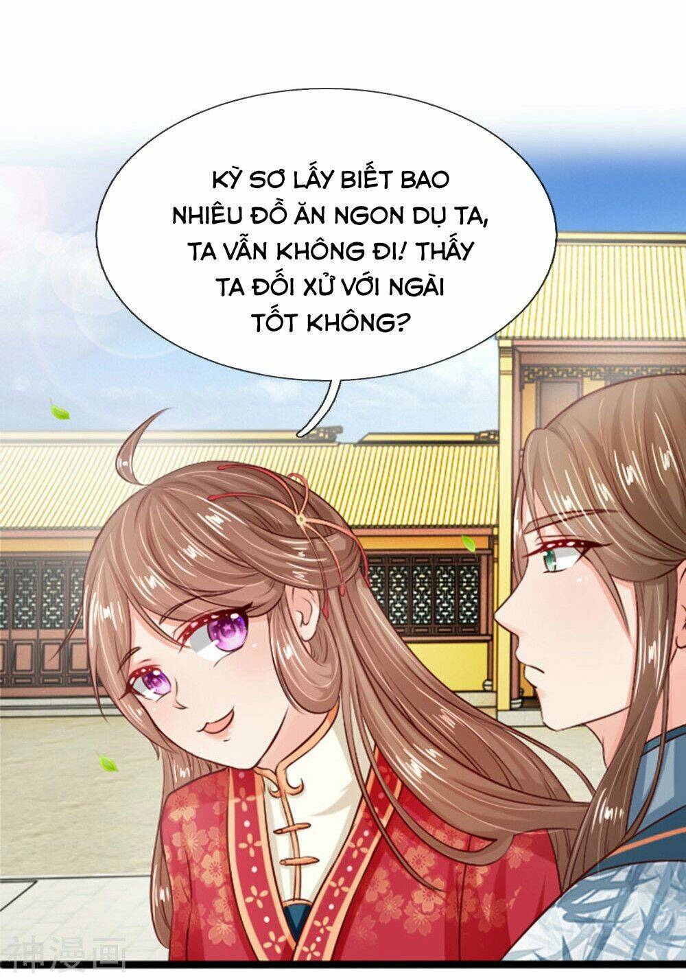 Cô Nương Xấu Xí Của Trẫm Chapter 21 - Trang 2