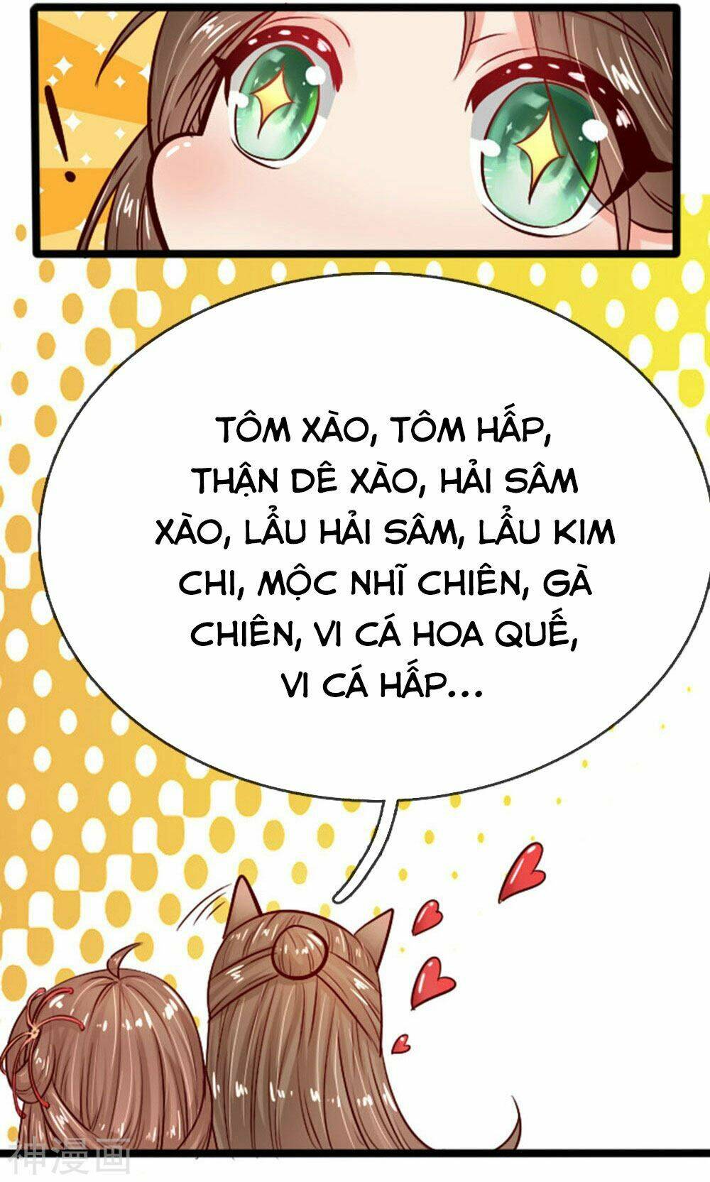 Cô Nương Xấu Xí Của Trẫm Chapter 21 - Trang 2