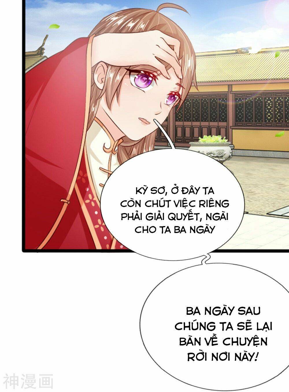 Cô Nương Xấu Xí Của Trẫm Chapter 21 - Trang 2