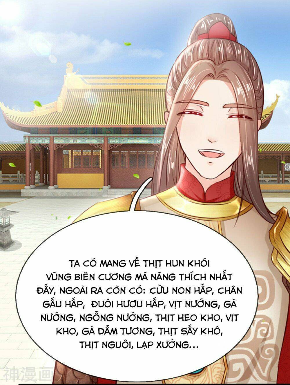 Cô Nương Xấu Xí Của Trẫm Chapter 20 - Trang 2