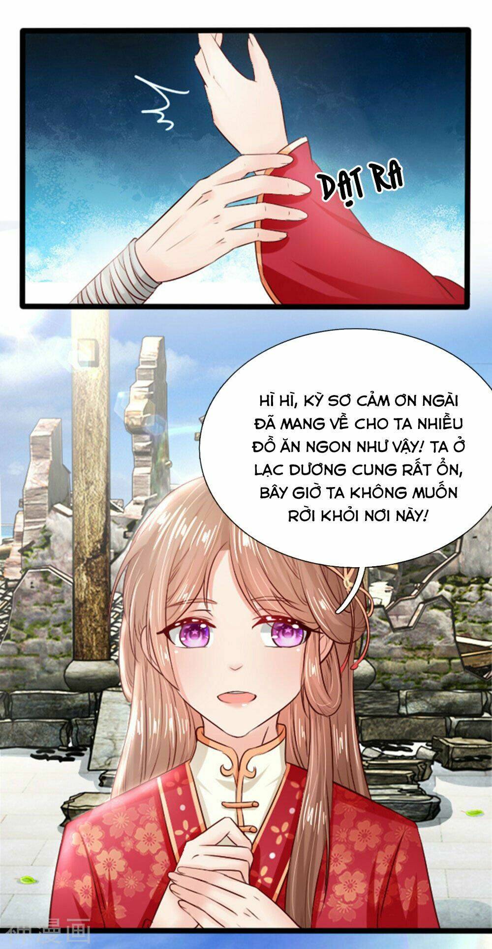 Cô Nương Xấu Xí Của Trẫm Chapter 20 - Trang 2