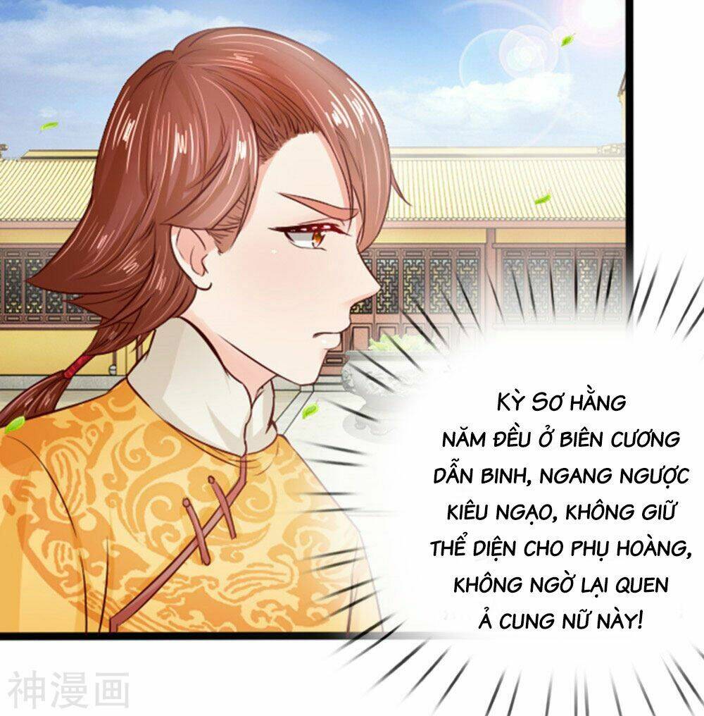 Cô Nương Xấu Xí Của Trẫm Chapter 20 - Trang 2