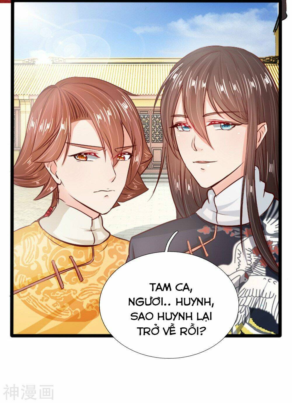 Cô Nương Xấu Xí Của Trẫm Chapter 19 - Trang 2