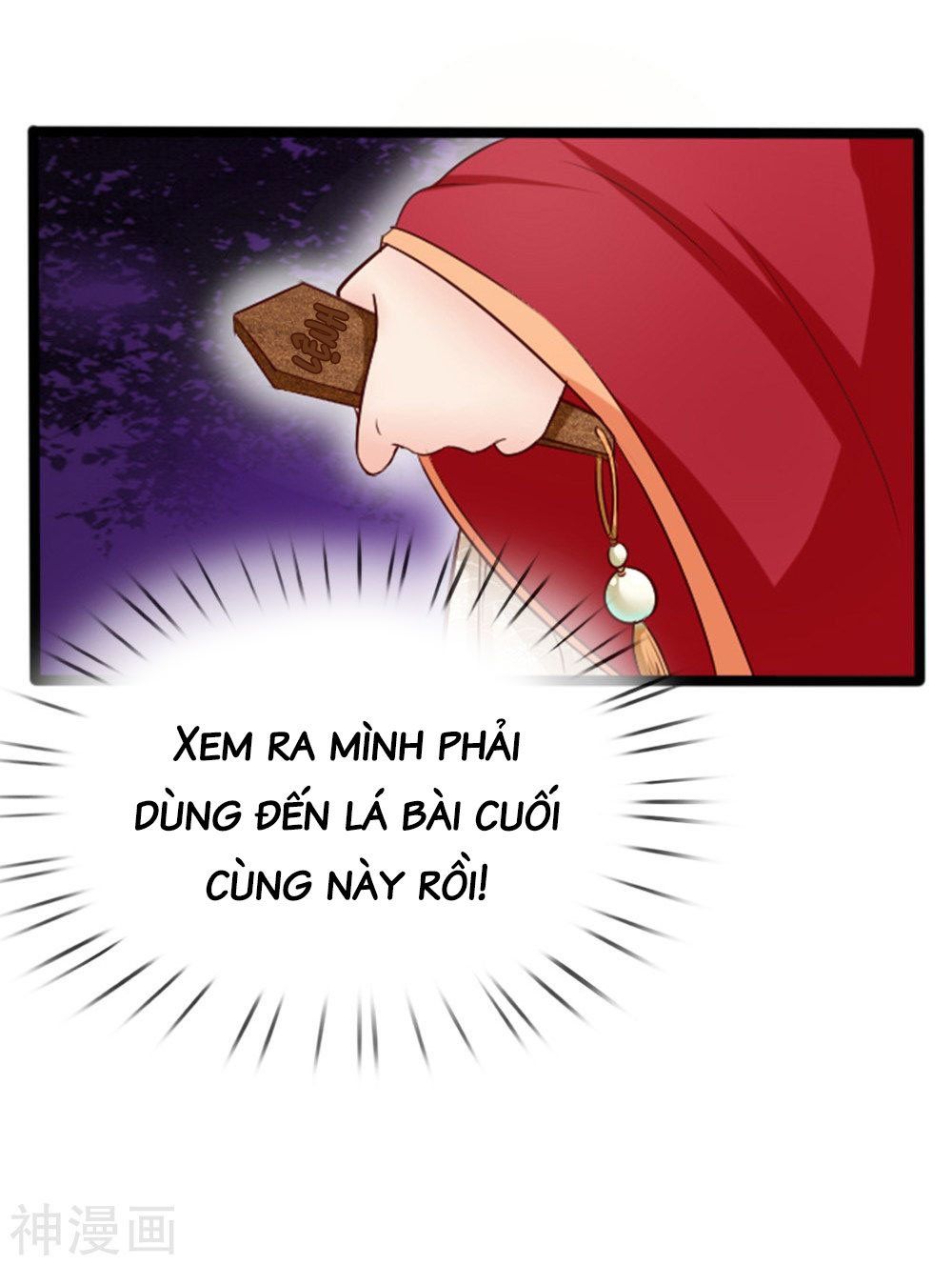 Cô Nương Xấu Xí Của Trẫm Chapter 18 - Trang 2