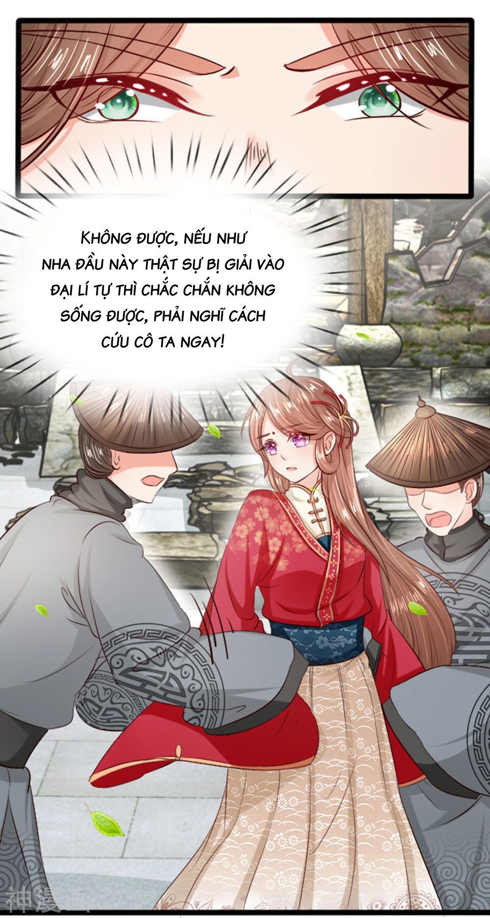 Cô Nương Xấu Xí Của Trẫm Chapter 18 - Trang 2