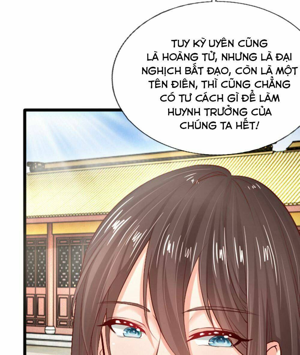 Cô Nương Xấu Xí Của Trẫm Chapter 17 - Trang 2