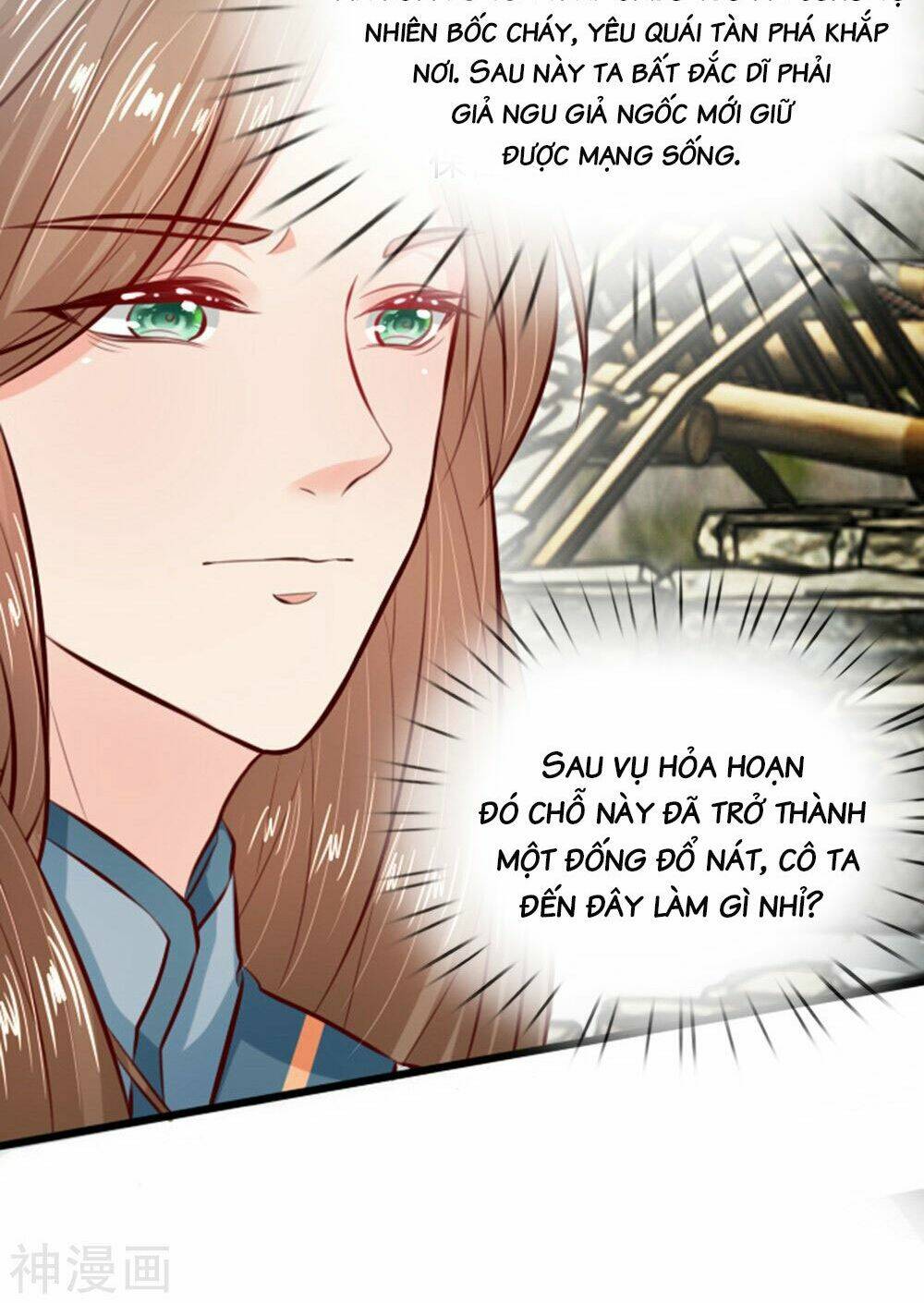 Cô Nương Xấu Xí Của Trẫm Chapter 16 - Trang 2