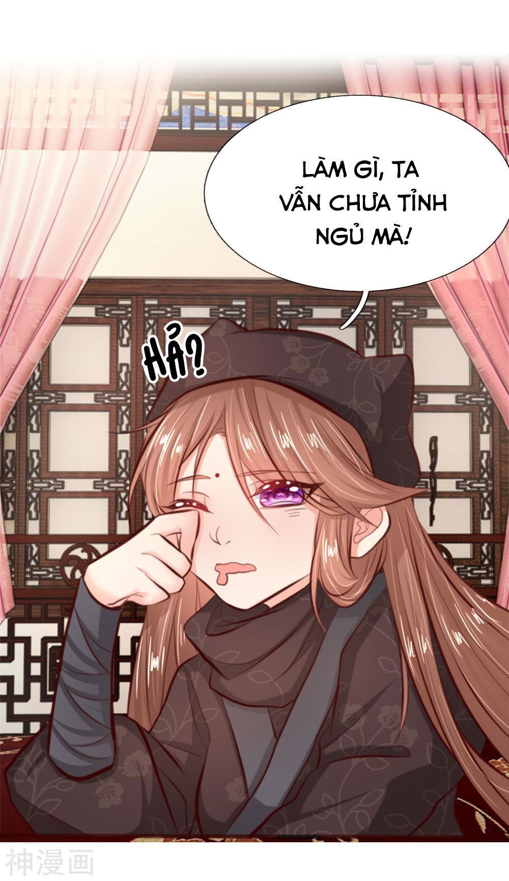 Cô Nương Xấu Xí Của Trẫm Chapter 14 - Trang 2