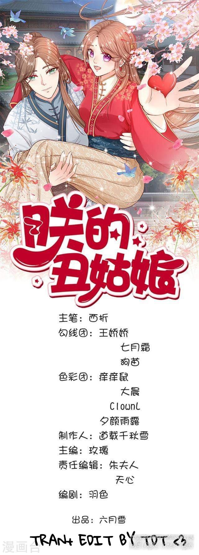 Cô Nương Xấu Xí Của Trẫm Chapter 11 - Trang 2