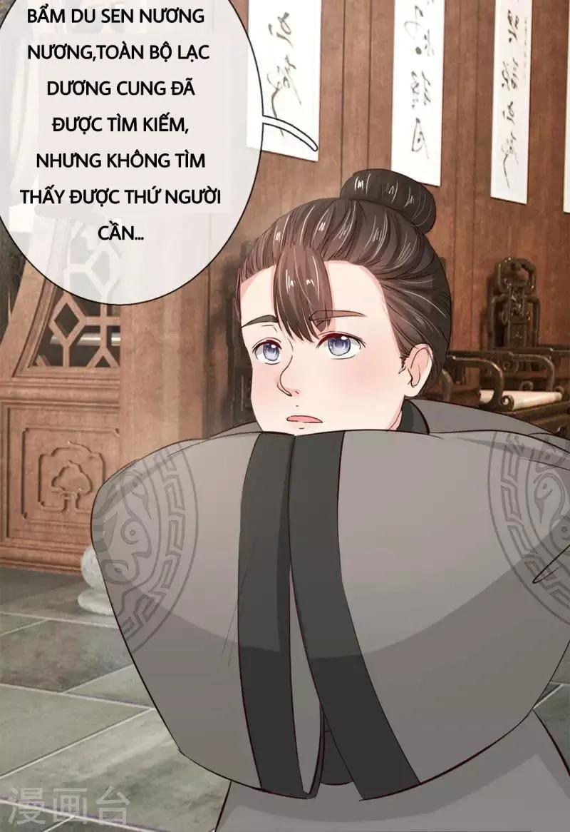 Cô Nương Xấu Xí Của Trẫm Chapter 7 - Trang 2