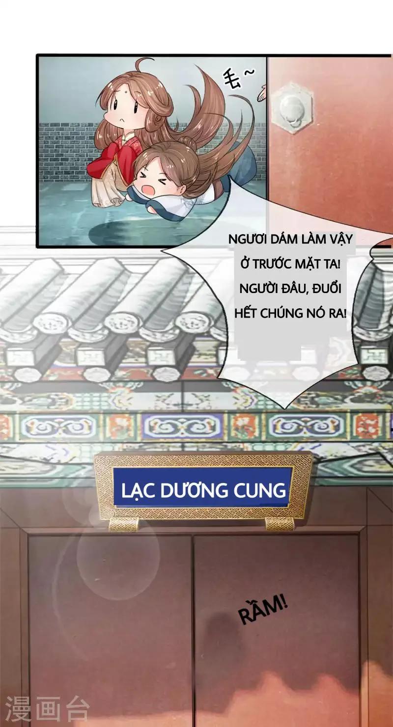 Cô Nương Xấu Xí Của Trẫm Chapter 7 - Trang 2