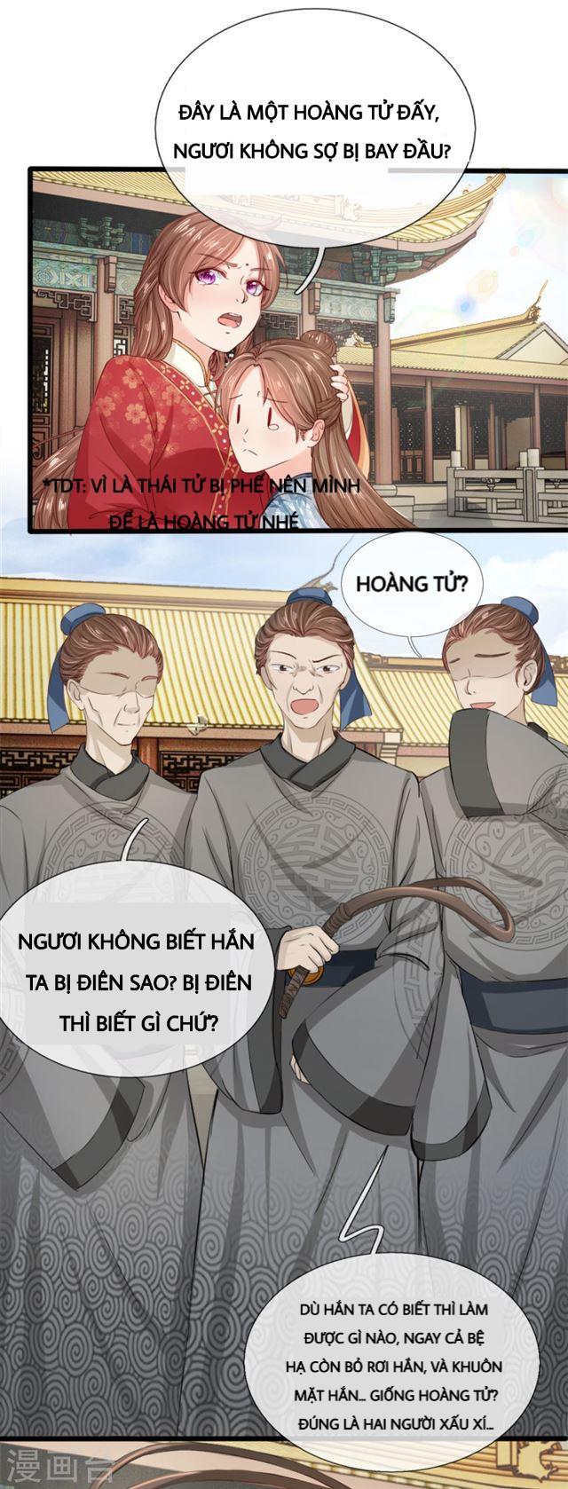 Cô Nương Xấu Xí Của Trẫm Chapter 5 - Trang 2